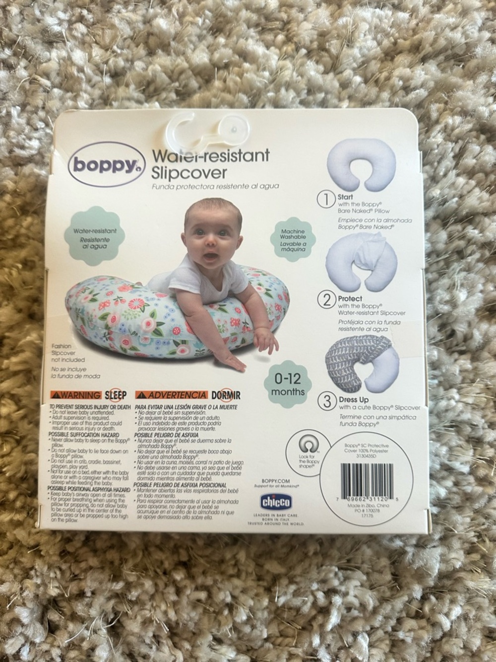 Boppy Water-Resistant Protective Slipcover - Picture 2 of 2